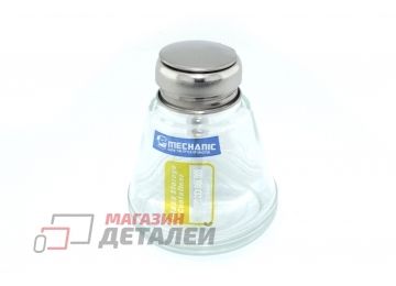 Баночка с дозирующей крышкой Mechanic SD150A стеклянная 150 мл