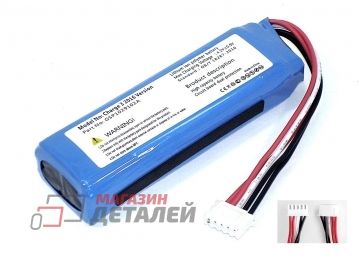 Аккумулятор GSP1029102A для акустики Charge 3 3.7V 6000mAh (прямая полярность)