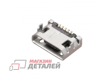 Разъем MicroUSB для смартфона 1138