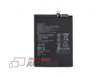Аккумуляторная батарея (аккумулятор) VIXION для Huawei P30 Pro, Mate 20 Pro 3.8V 4100mAh