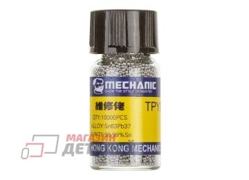 Припой в шариках Mechanic 0.76 мм 10 тыс.шт
