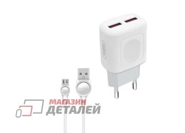 Блок питания (сетевой адаптер) Earldom ES-147M 2,4A 2xUSB Home Charger With Micro USB Cable (белый)