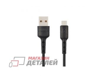 Кабель USB HOCO (X30 Star) microUSB 1 м (черный)