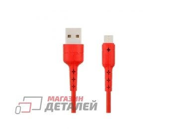 Кабель USB HOCO (X30 Star) microUSB 1 м (красный)