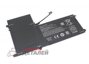 Аккумулятор OEM (совместимый с HSTNN-IB3U, HSTNN-QR03) для ноутбука HP ElitePad 900 G1 7.4V 3500mAh черный