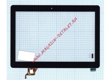 Сенсорное стекло (тачскрин) для Lenovo ideapad Miix 300 черное