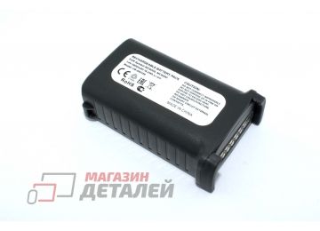 Аккумуляторная батарея ОЕМ для терминала сбора данных Motorola Symbol MC9000, MC9090 7.4 V 2600 mAh