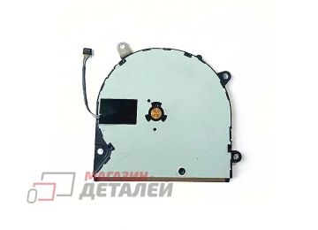 Вентилятор (кулер) для ноутбука HP Elite X2 1011 G1