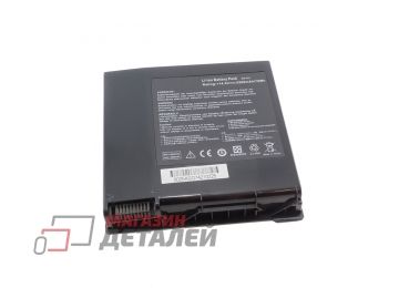 Аккумулятор OEM (совместимый с A42-G74) для ноутбука Asus G74 14.4V 5200mAh черный