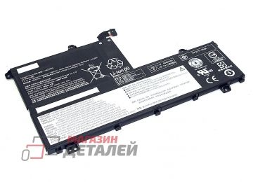 Аккумулятор L19M3PF9 для ноутбука Lenovo ThinkBook 15-IIL 11.1V 45Wh (3900mAh) черный Premium