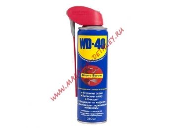 Смазка WD-40 универсальная 250мл