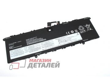 Аккумулятор L19C4PH3 для ноутбука Lenovo Yoga S750-14 pro 15,44V 3950mAh черный Premium