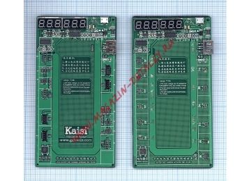 Кит-комплект Kaisi (K-9202+K-9206) для проверки и зарядки батарей Iphone, Ipad  и Андроид смартфонов