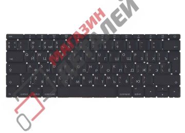 Клавиатура для ноутбука Apple MacBook 12" A1534 Early 2016 черная, большой Enter