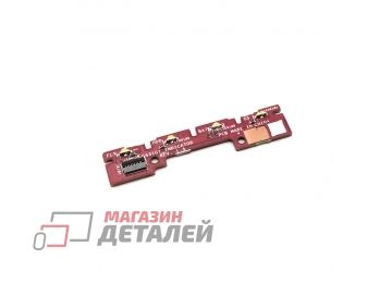 Дополнительная плата для Asus G731GT диоды индикации