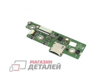 Дополнительная плата для Asus T303UA