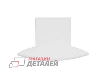 Ручка люка 719007200 для стиральной машины Ardo