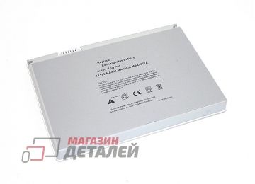 Аккумулятор OEM (совместимый с A1189) для ноутбука Apple MacBook Pro A1151 10.8V 68Wh (6300mAh) серебристый