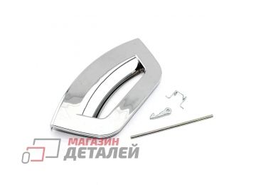 Ручка люка 287769 для стиральной машины Ariston, Hotpoint хромированная