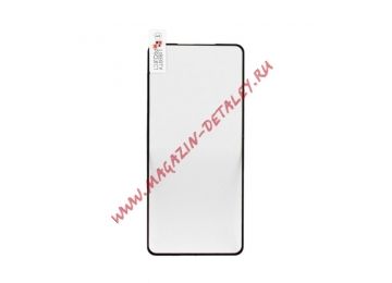 Защитное стекло "LP" для Xiaomi Mi 11 Lite Thin Frame Full Glue с рамкой 0,33 мм 2,5D 9H (черное)