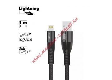 USB кабель Earldom EC-077I Lightning 8-pin, 3A, 1м, нейлон (черный)