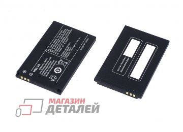 Аккумуляторная батарея (аккумулятор) HB4A1H, HBU83S для Huawei U121 3.8V 950mAh