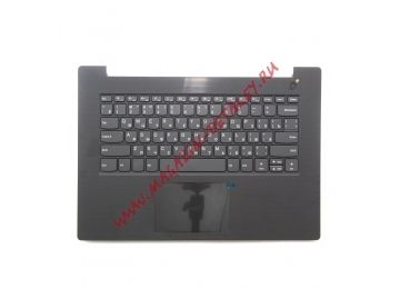 Клавиатура (топ-панель) для ноутбука Lenovo IdeaPad V130-14IGM, V130-14IKB серая с серым топкейсом