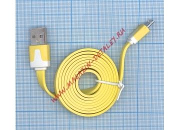 Плоский кабель Color USB <-> Micro-USB 1.0m USB-2.0 Yellow (Желтый)