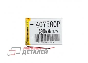 Аккумулятор универсальный 4x75x80 мм 3.8V 3300mAh Li-Pol (2 Pin)