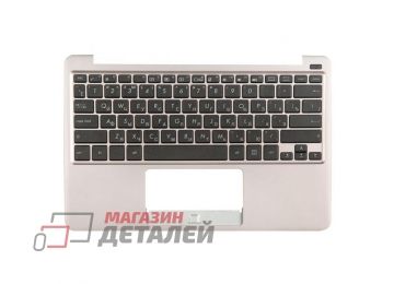 Клавиатура (топ-панель) для ноутбука Asus E200HA-1G коричневая со светло-бронзовым топкейсом (с разбора)