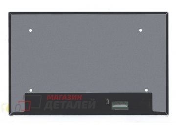 Матрица B133UAK01.1