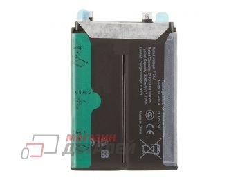 Аккумулятор BL-44FX для Infinix Note 12 VIP 7.74V  2250mAh 100% Filling Capacity