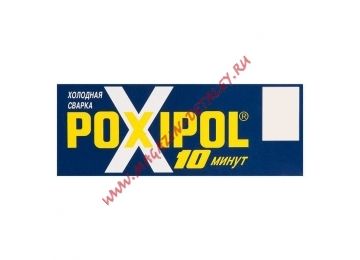 Клей Poxipol холодная сварка цвет-металл 70мл (108г)