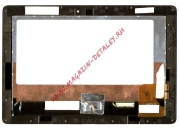 Дисплей (экран) в сборе с тачскрином для Asus Transformer TF300 ревизия G01 с рамкой