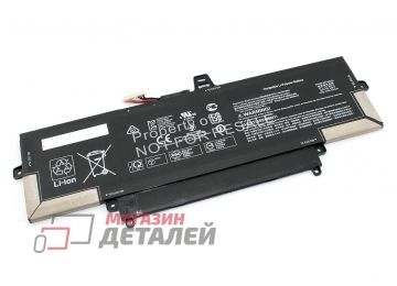 Аккумулятор HK04XL для ноутбука HP EliteBook x360 1040 G8  7.7V 6669mAh черный Premium