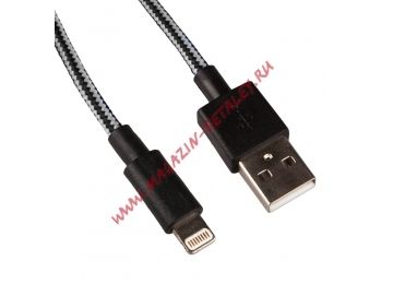 USB кабель для Apple iPhone, iPad, iPod 8 pin в оплетке серый, черный, коробка LP