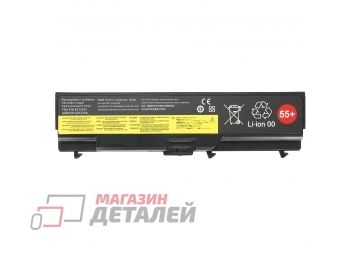 Аккумулятор Replace (совместимый с 42T4794, 42T4795) 55+ для ноутбука Lenovo ThinkPad E50 10.8V 5200mAh черный