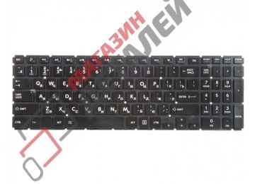 Клавиатура для ноутбука Toshiba Satellite L50-B, L55-B, L55DT-B черная без рамки с подсветкой, плоский Enter