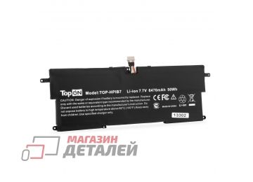 Аккумулятор TopON TOP-HPIB7 (совместимый с ET04XL) для ноутбука HP HSTNN-IB7U 7.7V 50Wh (6470mAh) черный