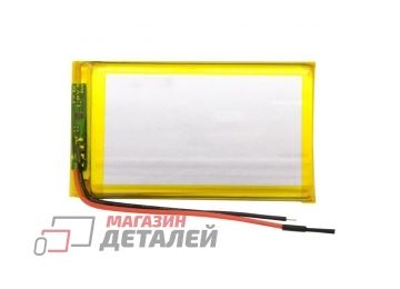 Аккумулятор универсальный 6.3x41x70 мм 3.8V 2440mAh Li-ion (2 pin)