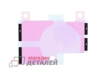 Наклейка (sticker) аккумулятора для iPhone 12 Pro Max