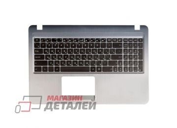 Клавиатура (топ-панель) для ноутбука Asus X540UBR черная с серебристо-серым топкейсом (с разбора)