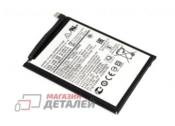 Аккумуляторная батарея (аккумулятор) HQ-50S для Samsung A02s, A03s 3.8V 5000mAh