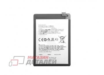 Аккумулятор VIXION BLPA43 для Realme 12 4G, 12 Plus 5G 3.89V 5000mAh