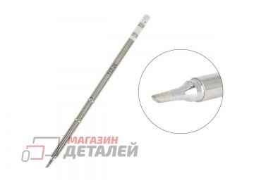 Жало паяльника T12 2C