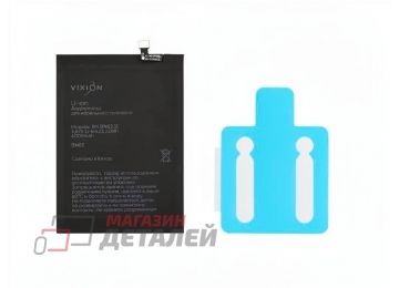 Аккумулятор VIXION SE BN62 для Xiaomi Redmi 9T, Poco M3, Redmi 9 Power, Redmi Nt 9 4GCh 3.87V 6000mAh