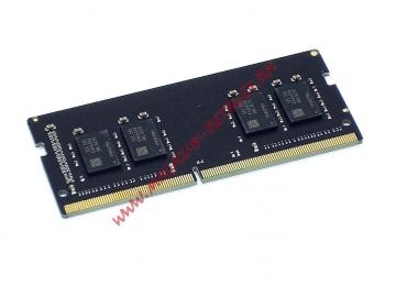 Оперативная память для ноутбуков Kingston SODIMM DDR4 16Gb 2400 MHz 1.2V