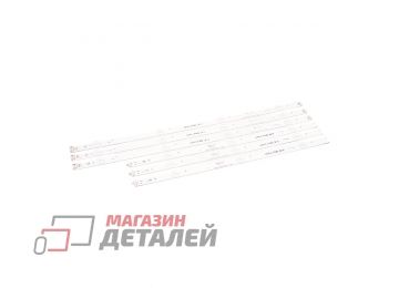 Светодиодная подсветка (LED-подсветка) для LG 43" 43LF51 (3A 4leds+3B 3leds) (862мм) 6шт без скотча