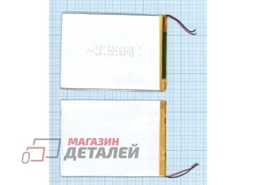 Аккумулятор для планшета Irbis TZ198 3.7V 5000mAh