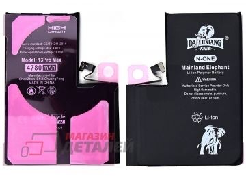 Аккумуляторная батарея (аккумулятор) Elephant для iPhone 13 Pro Max 4780 mAh (повышенной емкости)